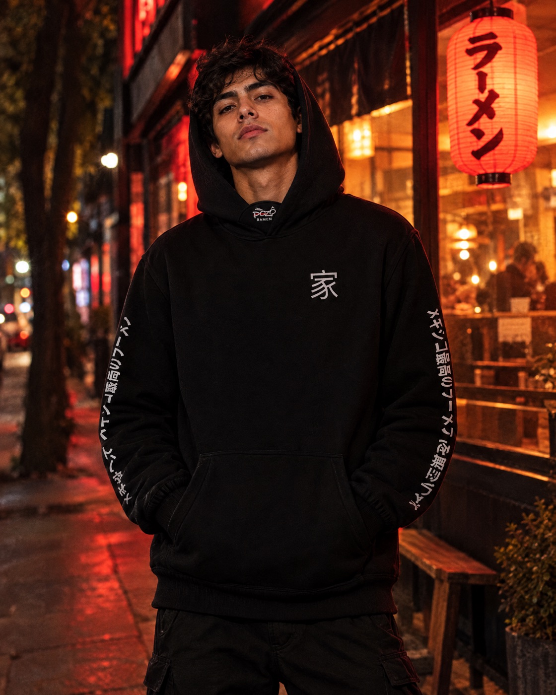Sudadera Pozô